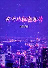 螃蟹账号交易平台